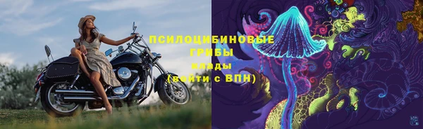 прущая мука Михайловка