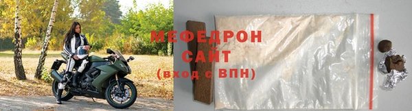 первитин Михайловск