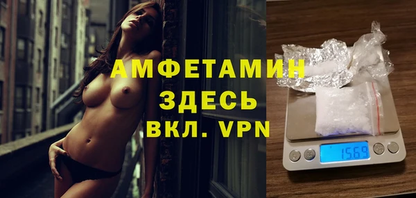 прущая мука Михайловка