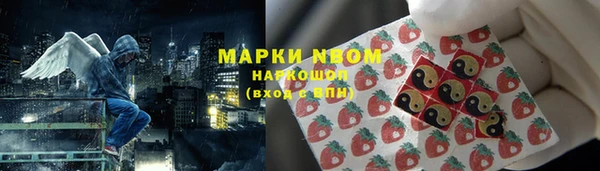 прущая мука Михайловка