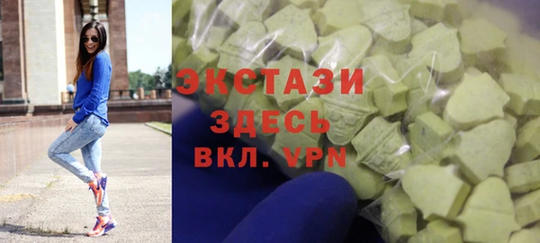 соль ск Михайлов