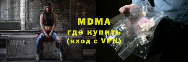 прущая мука Михайловка