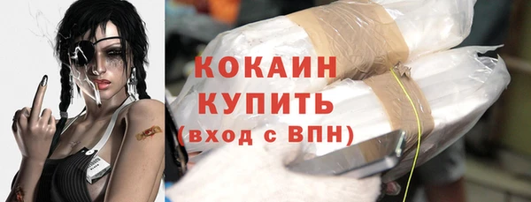 прущая мука Михайловка