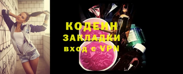 прущая мука Михайловка