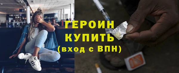 прущая мука Михайловка