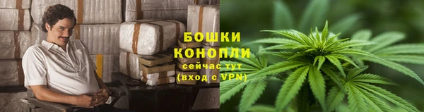 прущая мука Михайловка