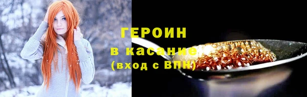 соль ск Михайлов