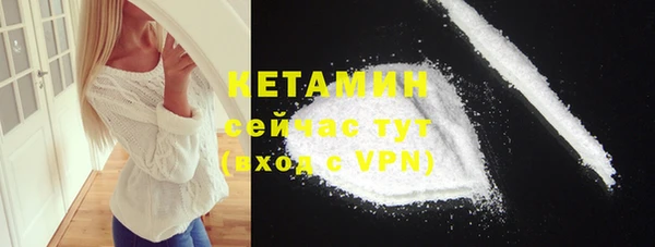 прущая мука Михайловка
