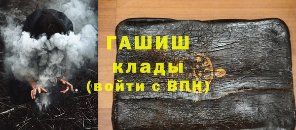 прущая мука Михайловка