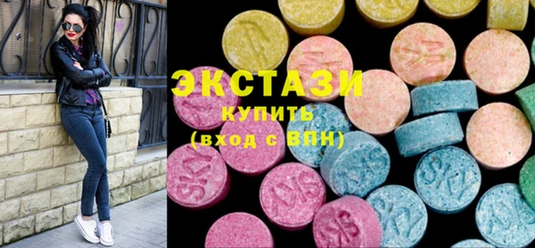 прущая мука Михайловка