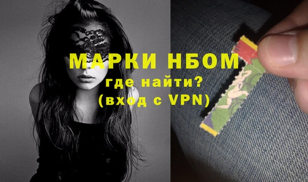 прущая мука Михайловка