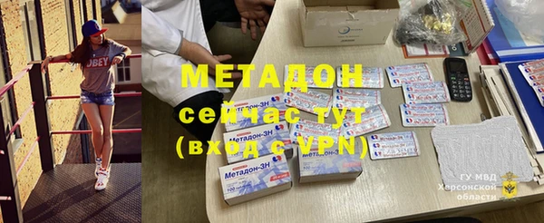 прущая мука Михайловка