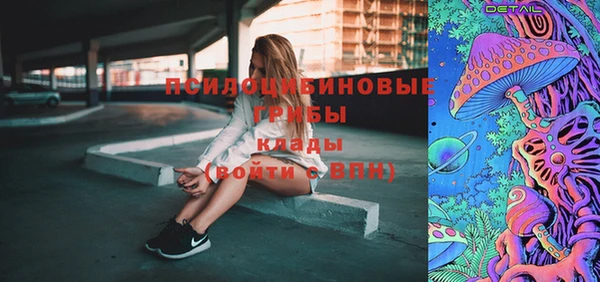 прущая мука Михайловка