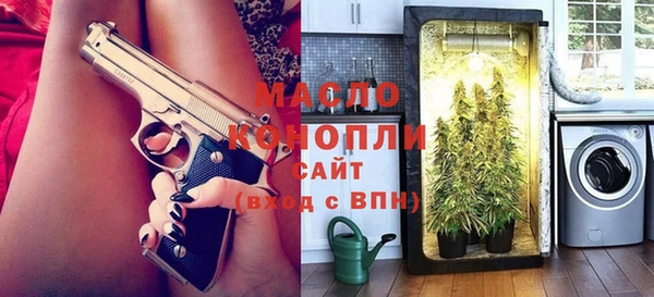 прущая мука Михайловка