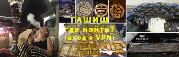 прущая мука Михайловка