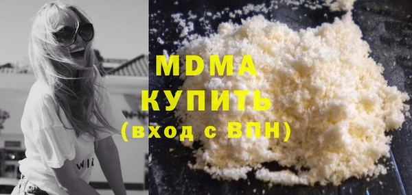 прущая мука Михайловка