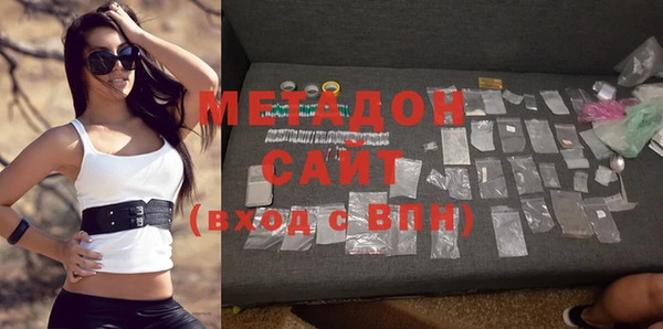 прущая мука Михайловка