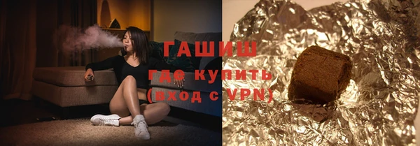 соль ск Михайлов