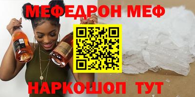 кокаин Малоярославец