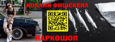 крисы Малгобек