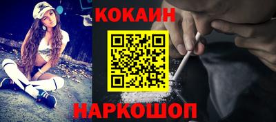 крисы Малгобек