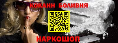 крисы Малгобек