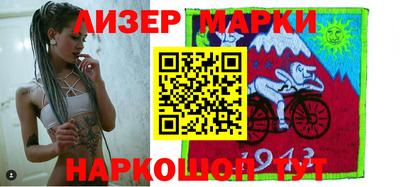 крисы Малгобек