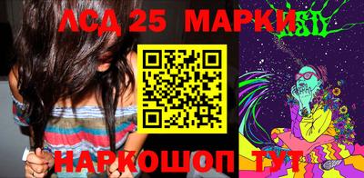 кокаин Малоярославец