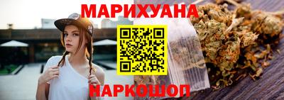 твердый Мариинск