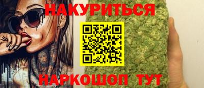 крисы Малгобек