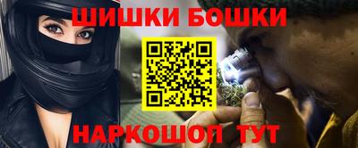 кокаин Малоярославец