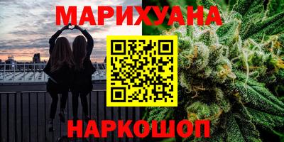 твердый Мариинск