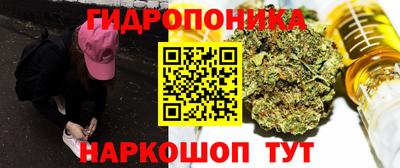 твердый Мариинск