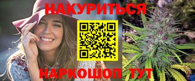кокаин Малоярославец