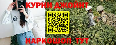 твердый Мариинск