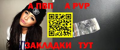 кокаин Малоярославец