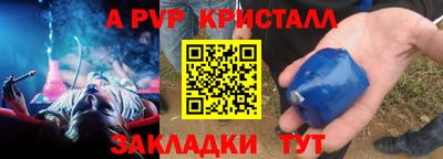 кокаин Малоярославец