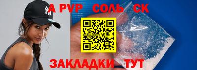 крисы Малгобек