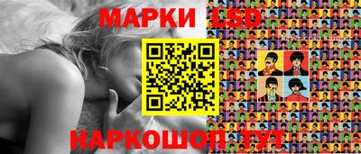 кокаин Малоярославец