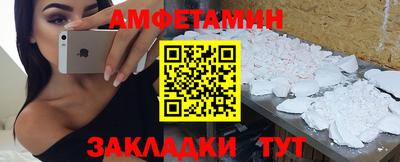 крисы Малгобек