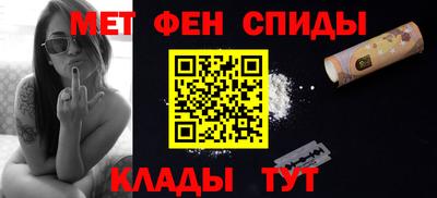 кокаин Малоярославец