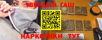 кокаин Малоярославец