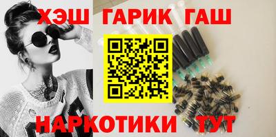 твердый Мариинск