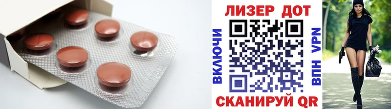 Лсд 25 экстази ecstasy  Черемхово 