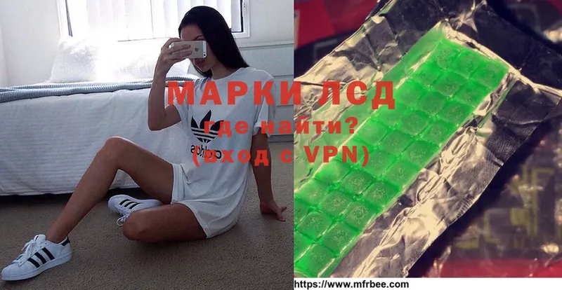 где найти   Черемхово  OMG ссылки  ЛСД экстази ecstasy 